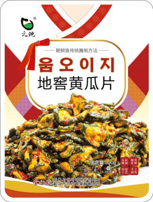 地窖黄瓜片