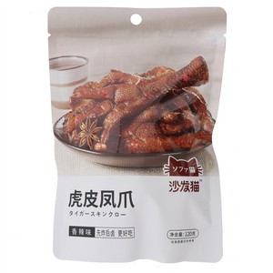 虎皮凤爪(香辣味)