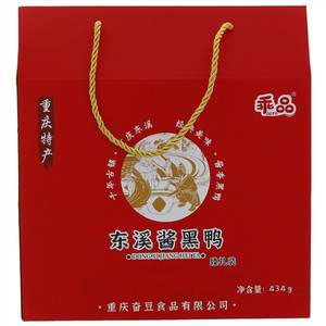乖品东溪酱黑鸭臻礼装