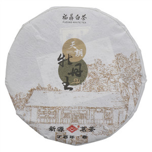 新源牡丹王白茶