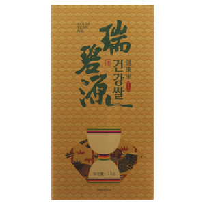 瑞碧源健康米