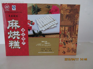 神龙麻烘糕