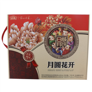 日威月圆花开臻选月饼