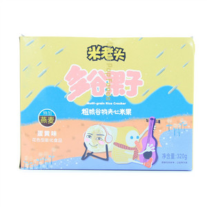 米老头粗粮谷物夹心米果