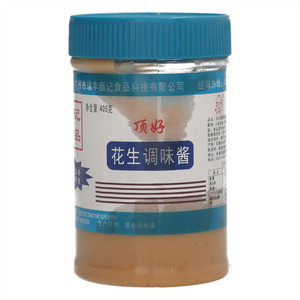 颜记花生调味酱