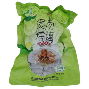 慷乐唐升煲汤糯藕