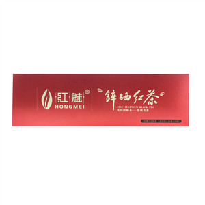 红魅锌硒红茶