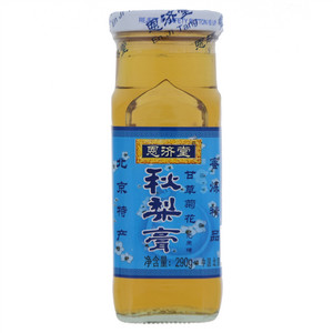 恩济堂甘草菊花秋梨膏