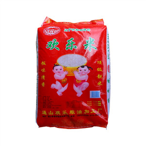 欢乐岛欢乐米