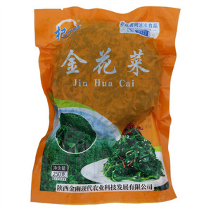 杞动能量金花菜