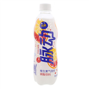 香橙血橙味维生素气泡饮