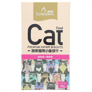 路斯金枪鱼+鸡肉味路斯猫用小鱼饼干