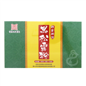 恒金中医堂黑松露粉