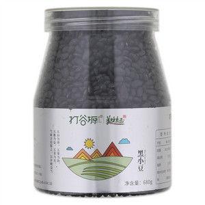 打谷塬黑小豆