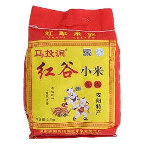 马投涧小米（谷物加工品）
