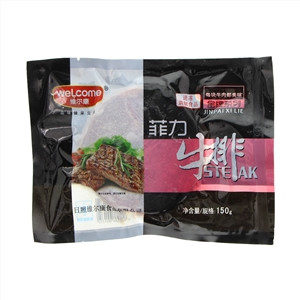 维尔康菲力牛排