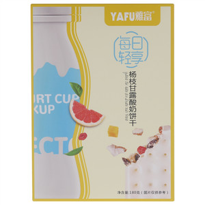 雅富每日轻享杨枝甘露酸奶饼干