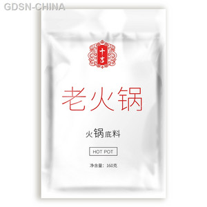 十吉老火锅底料
