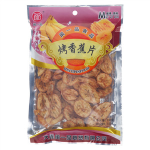 闽一品烤香蕉片