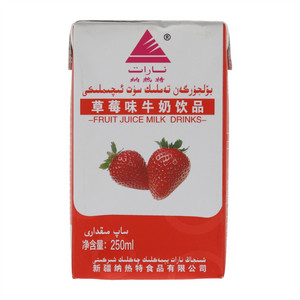 纳热特草莓味牛奶饮品