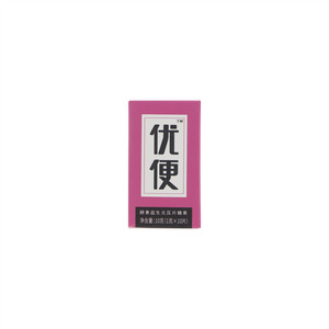 优便酵素益生元压片糖果