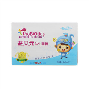 益力贝尔益贝元益生菌粉
