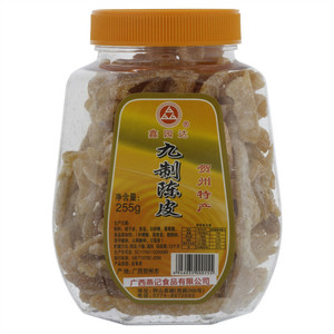 鑫园达九制陈皮