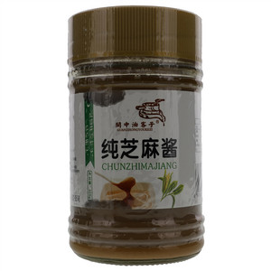关中油客子纯芝麻酱