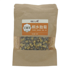 长城茶业桐乡胎菊花草茶