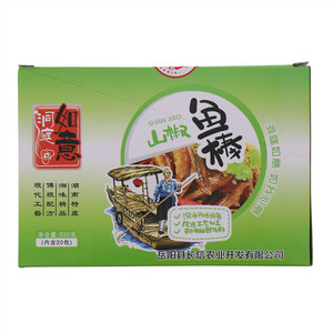 洞庭如意山椒鱼棒