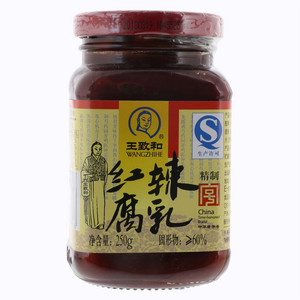 王致和红辣腐乳