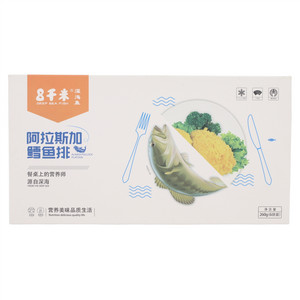 8千米阿拉斯加鳕鱼排