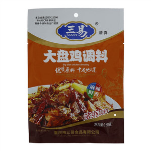 三易大盘鸡调料(清真)