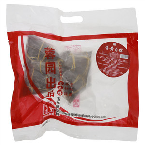 百年蓉园蛋黄肉粽