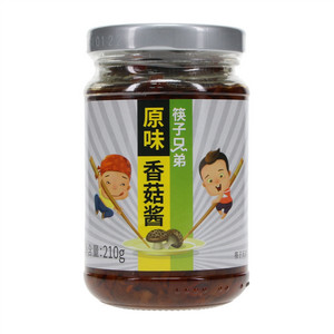 筷子兄弟原味香菇酱