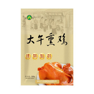 大午柴公鸡