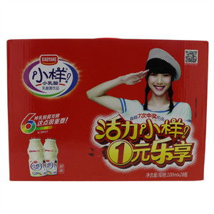 小样小乳酸原味乳酸菌饮品