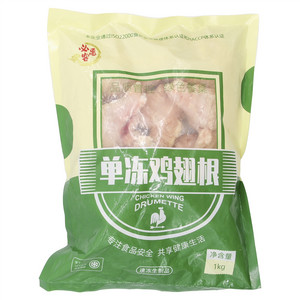必惠客单冻鸡翅根