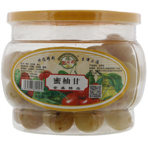 金顺盛蜜柚甘