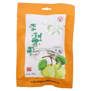 冀得福雪梨干