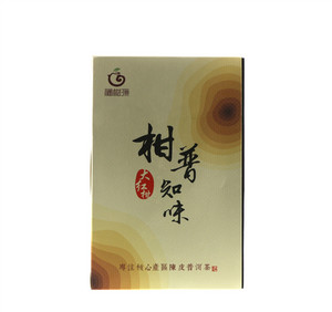 福柑源 柑普知味（陈皮普洱茶） 96g