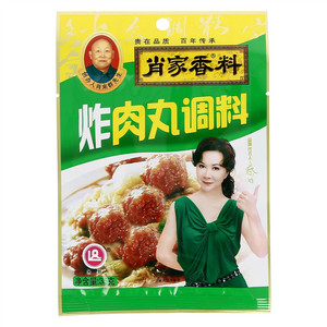 炸肉丸调料