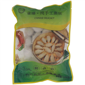 雀臻纯手工蒸饺