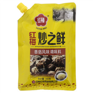 红梅炒之鲜香菇风味调味料
