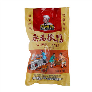 马恒兴无为板鸭