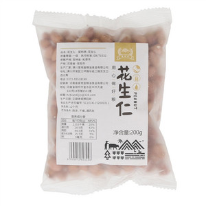 变地金花生米
