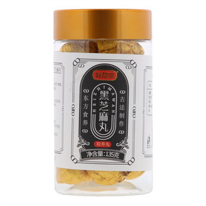 好想你黑芝麻丸