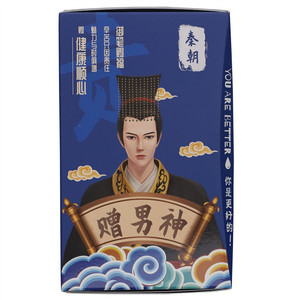 尤爱倍特全脂羊奶粉（赠男神）
