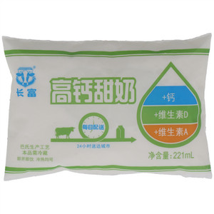 长富巴氏高钙甜奶