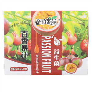 奇珍果葩百香果饮品